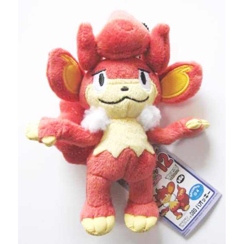 Officiële Pokemon knuffel Simisear +/- 15cm banpresto my pokemon collection